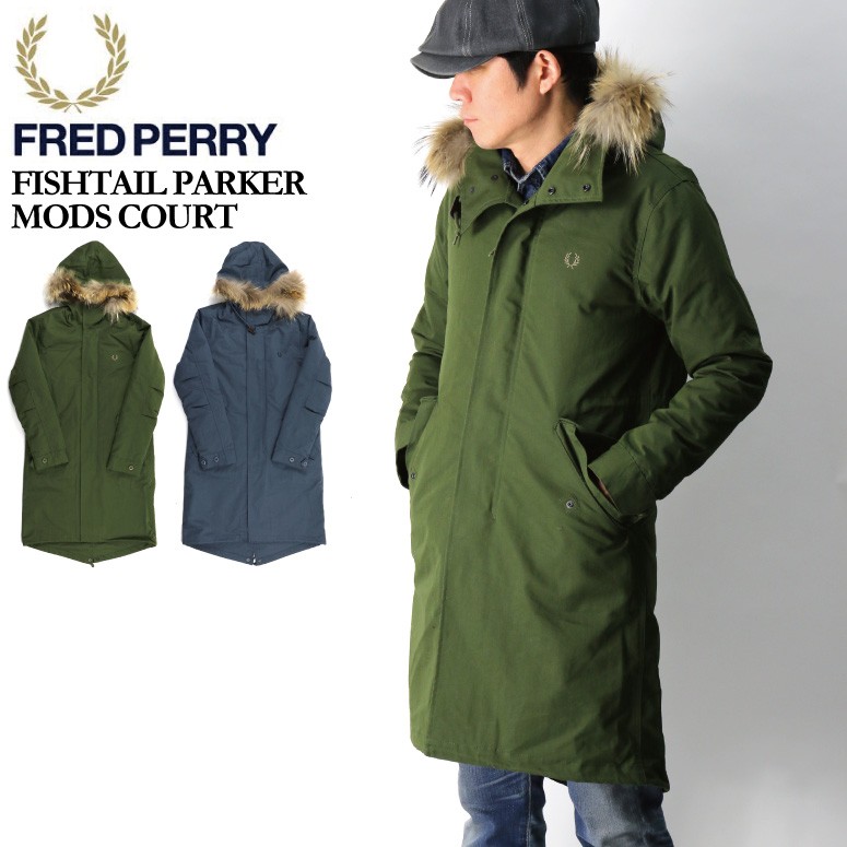 (フレッドペリー) FRED PERRY フィッシュテイル パーカー コート