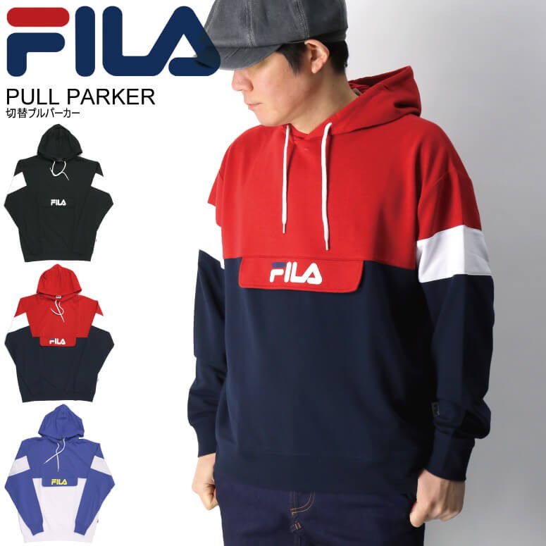 美品　FILA もこもこ裏毛　プルオーバーフーディ ネイビー　M fm5167-i1.jpg