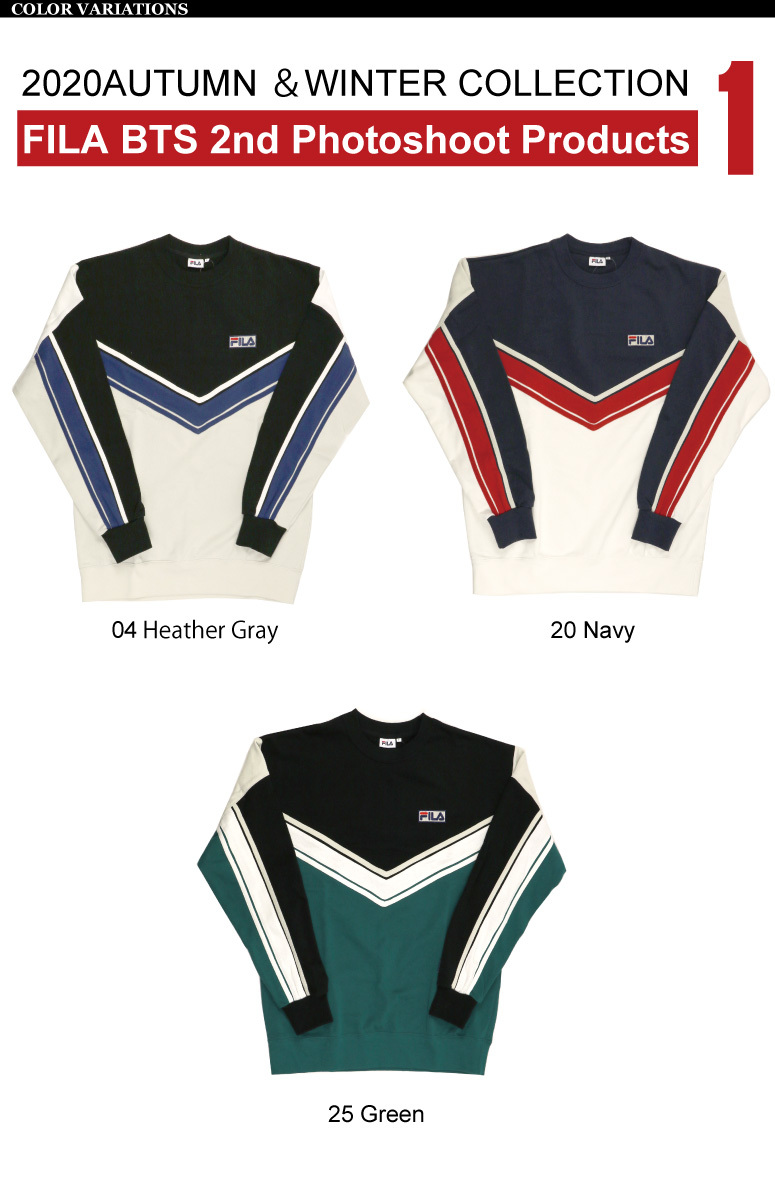 BTS 公式 Run FILA スウェット 限定特典 ヘアバンド 新品未開封 防弾少年団(BTS) - BTS 公式 Run FILA スウェット 限定特典 ヘア