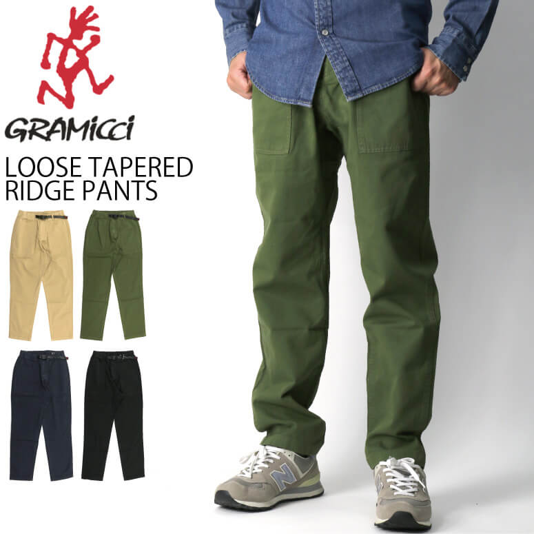 グラミチ　ルーズテーパードリッジパンツ Gramicci(グラミチ)LOOSE TAPERED RIDGE PANT(ルーズテーパード
