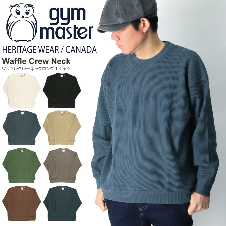 ジムマスター) gym master ワッフル クルーネック ロング Tシャツ メンズ レディース : g733633 : retom - 通販 -  Yahoo!ショッピング