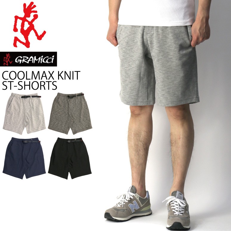 【年中無休】 50%OFF!! GRAMICCI (グラミチ) ST ニット クールマックス 男性用