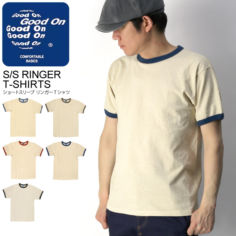 GOOD ON（グッドオン） ショートスリーブ リンガーTシャツ / メンズ レディース ユニセックス トップス 半袖 楽天市場】GOOD ON（グッドオン） ショートスリーブ リンガーT