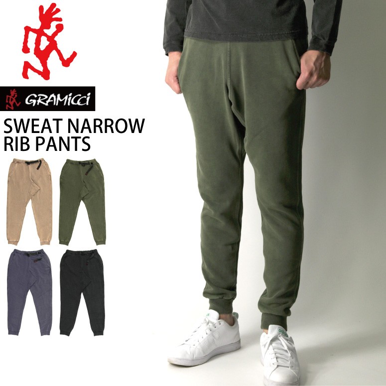 メンズ ストレッチ スウェットパンツ　グラミチ GRAMICCI グラミチ スウェット ジョガーパンツ ストレッチ
