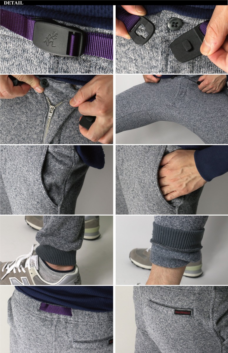GRAMICCI (グラミチ) フリース ナロー リブ パンツ クライミング