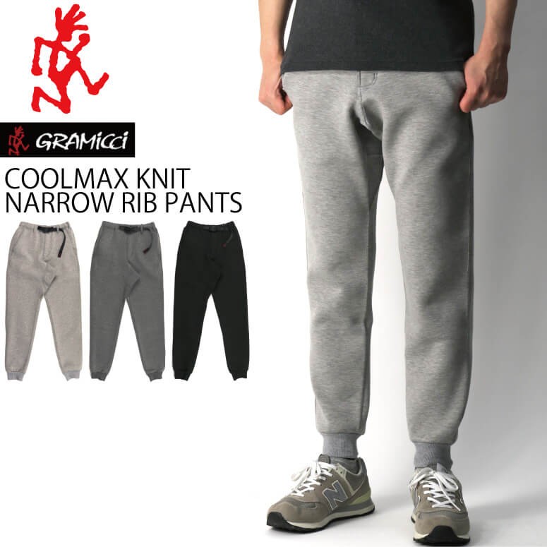 gup-20s013-i1.jpg