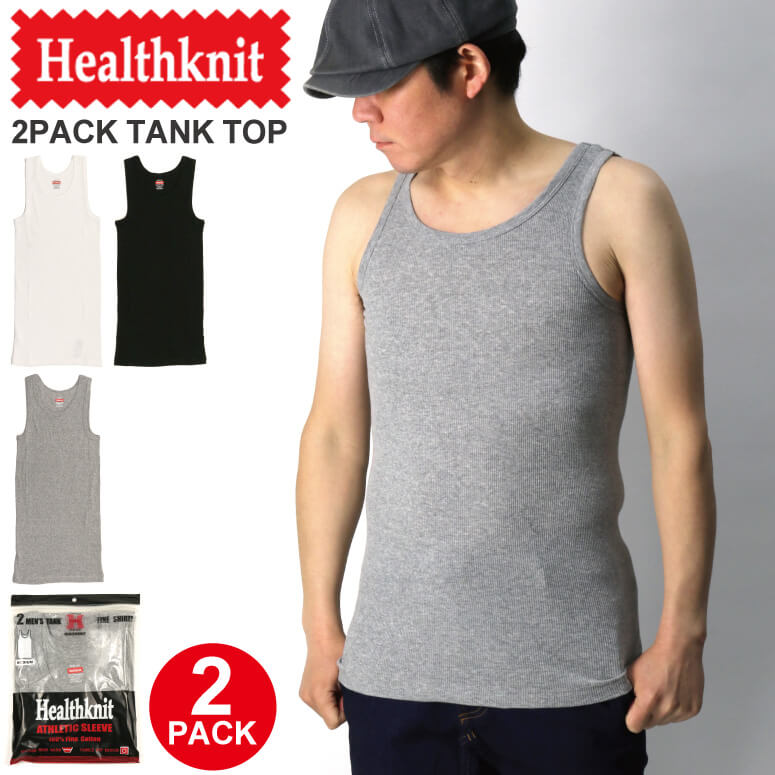 (ヘルスニット) Healthknit 2パック リブ タンクトップ Tシャツ