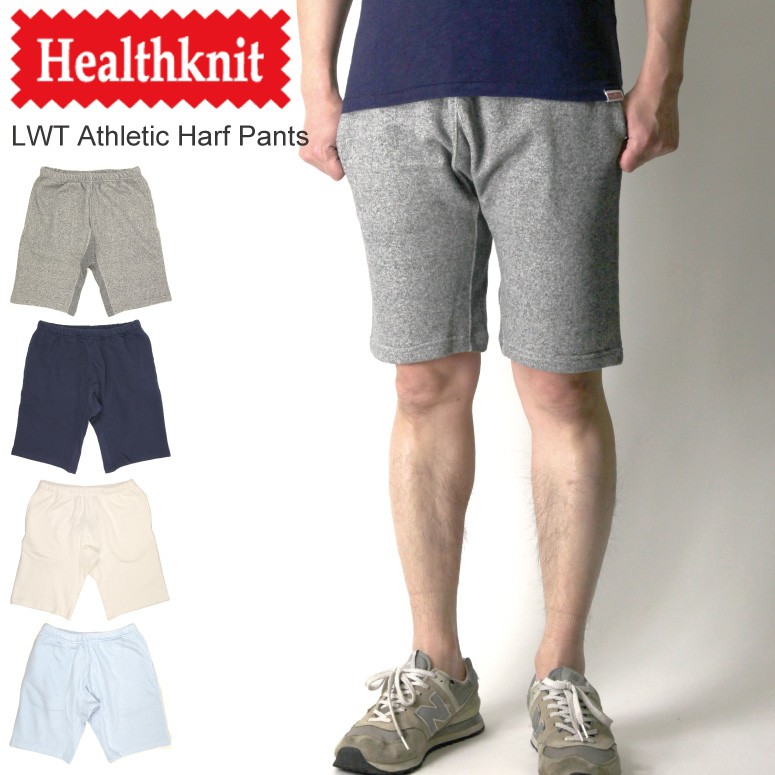 Ron Herman×Healthknit スウェットショートパンツ　L Healthknit (ヘルスニット) ヘビー スウェット ハーフパンツ