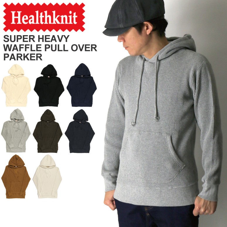 (ヘルスニット) Healthknit スーパーヘビー ワッフル プルオーバー