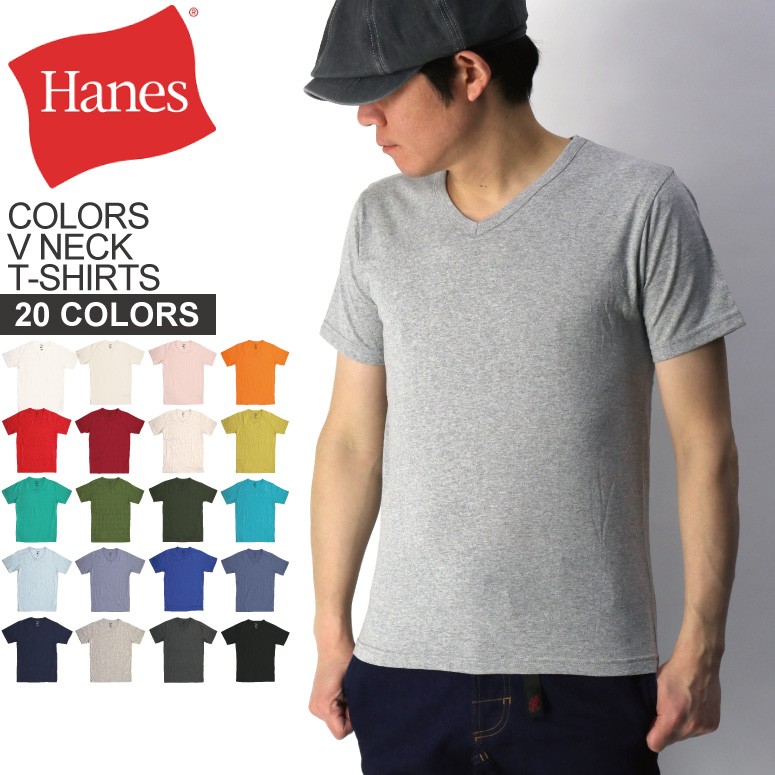 (へインズ) Hanes COLORS カラーズ Vネック Tシャツ カットソー