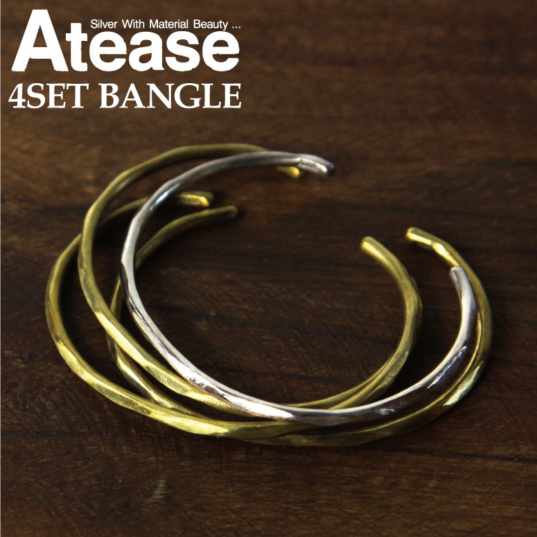 ビンテージ　Atease　アティース　シルバー　バングル　SILVER　たたき ビンテージ Atease アティース シルバー バングル SILVER たたき