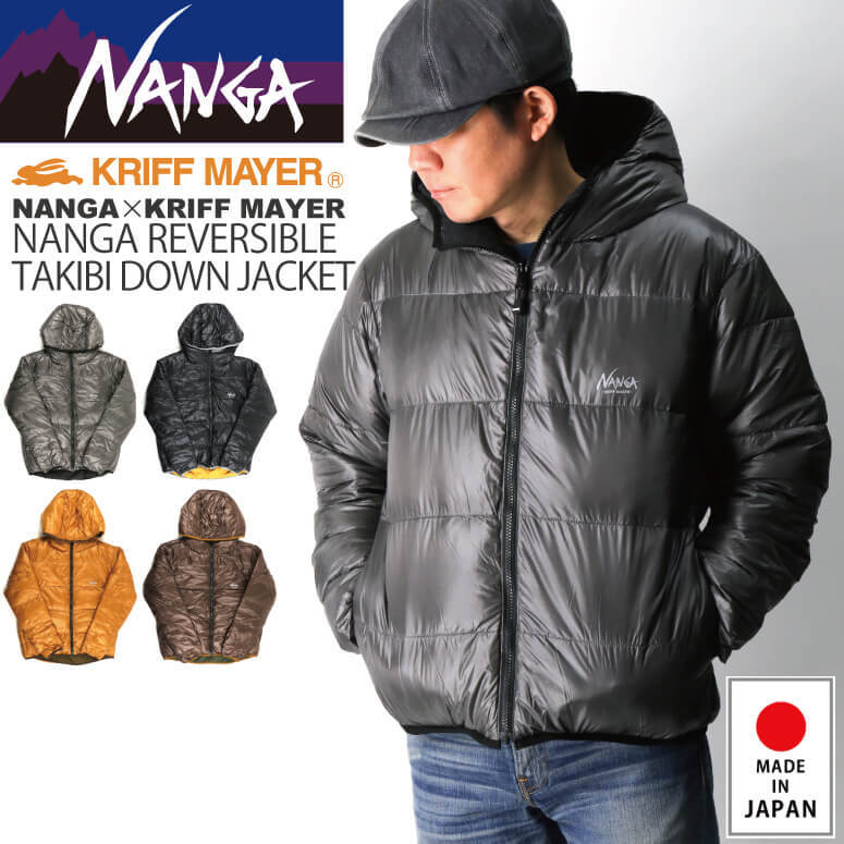 セール・20％OFF(クリフメイヤー) KRIFF MAYER 【2021年秋冬モデル