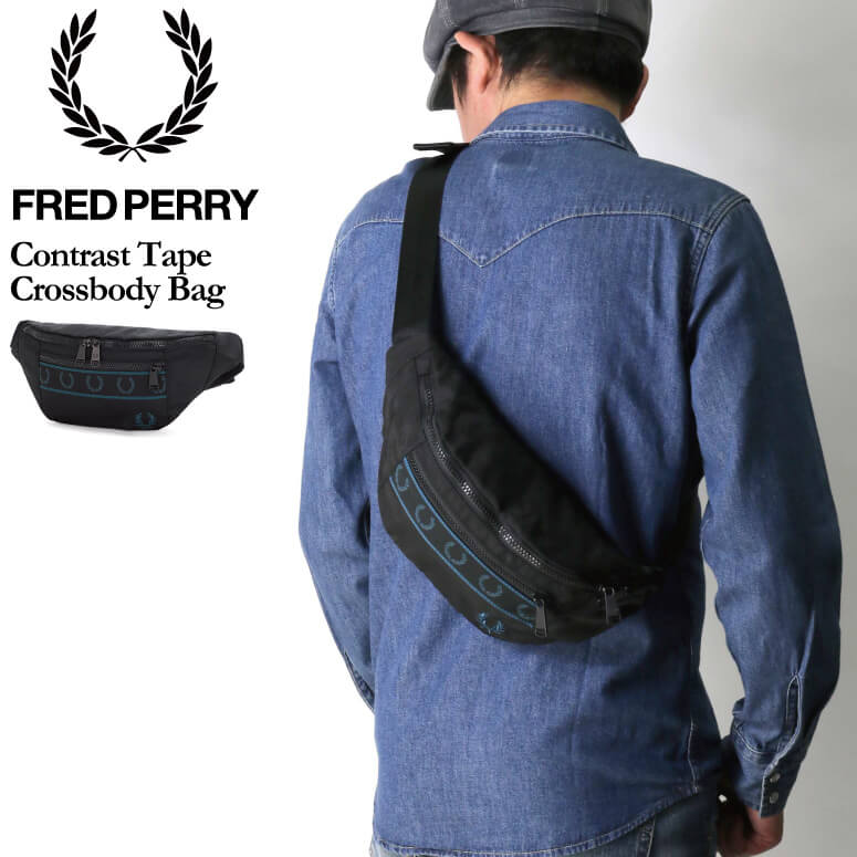 (フレッドペリー) FRED PERRY コントラスト テープ クロス ボディ 