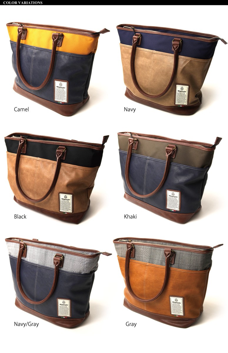 Bianchi サコッシュ ショルダーバッグ 帆布 白/ベージュ/チェレステ ショルダーバック HADLEY BEIGE サコッシュ ベージュ｜【公式