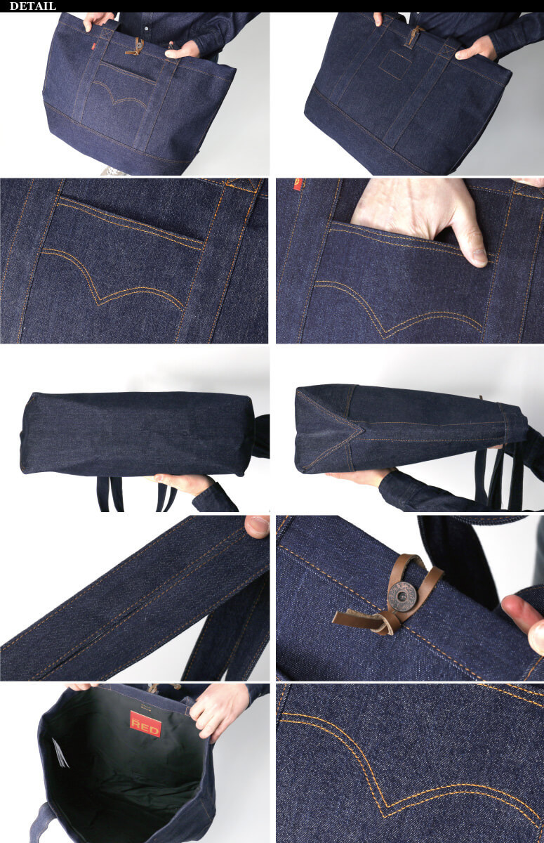 Levi's (リーバイス) デニム トートバッグ メンズ レディース