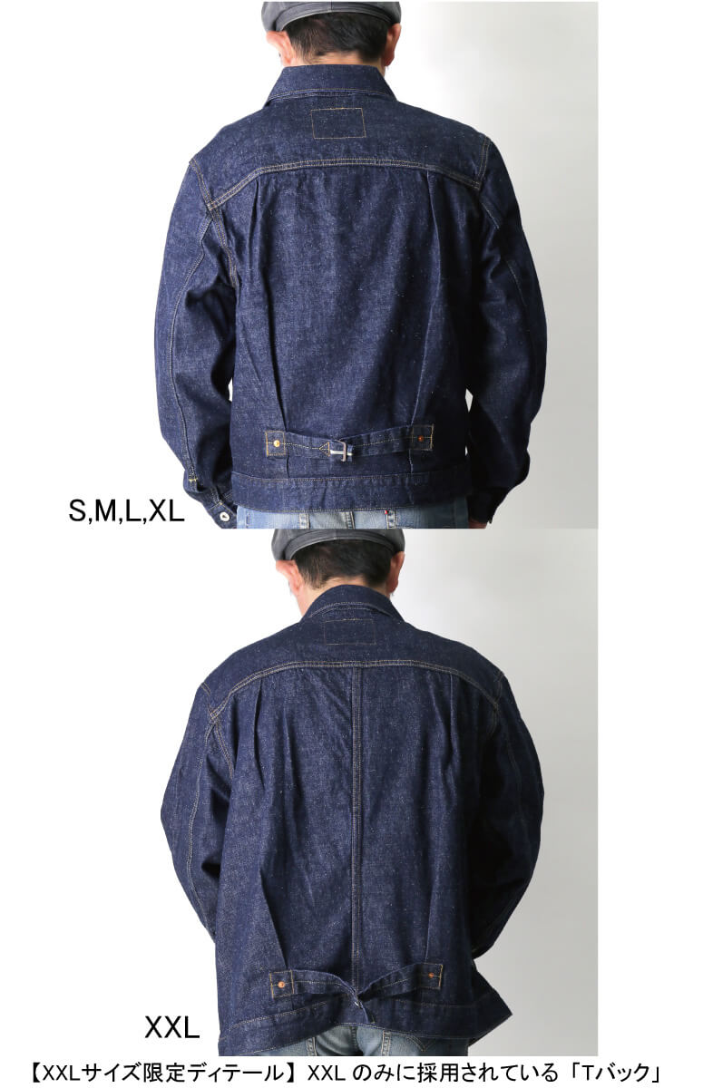 Levi's デニムジャケット gジャン Levi's/リーバイス TYPE I