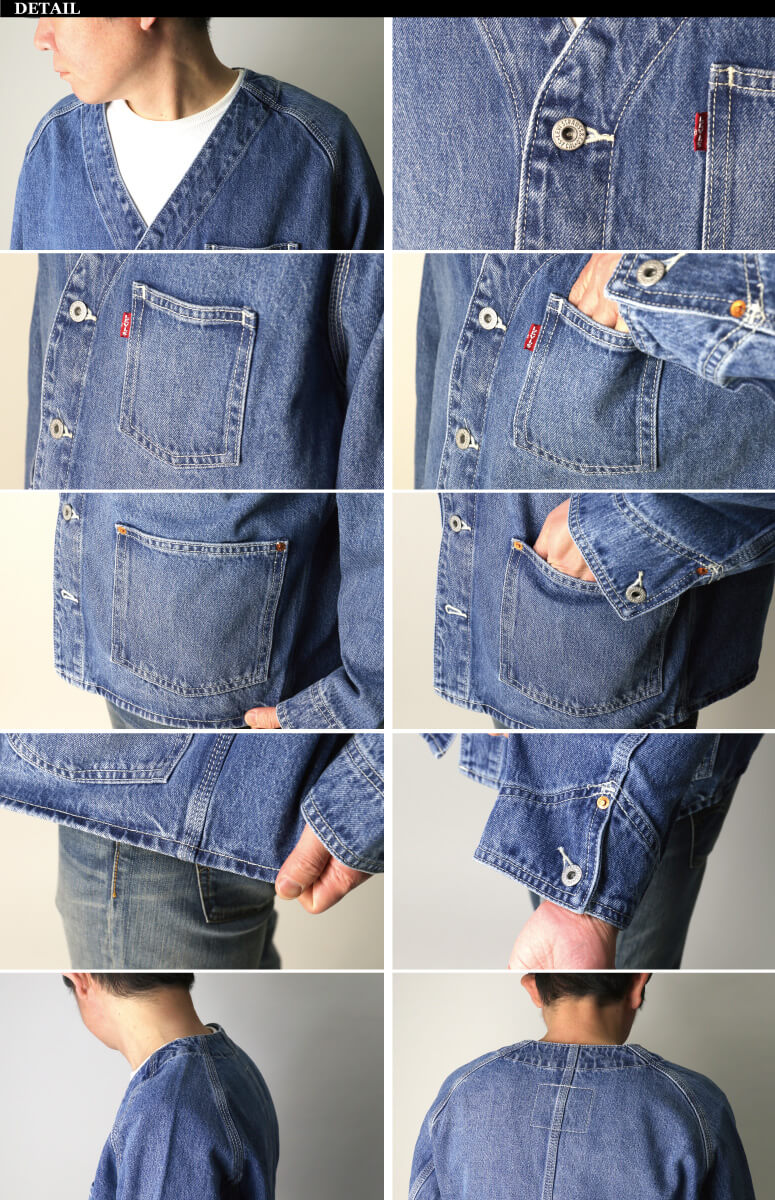 Levi's (リーバイス) ユニオン エンジニア カーディガン Levi's (リーバイス) ユニオン エンジニア カーディガン