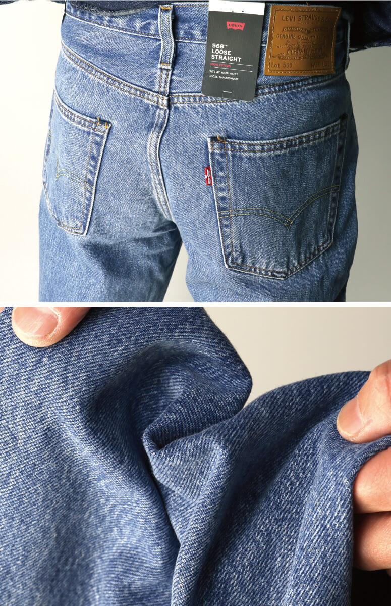 Levi's & Nike ストレートデニム 32 Levi's & Nike ストレートデニム