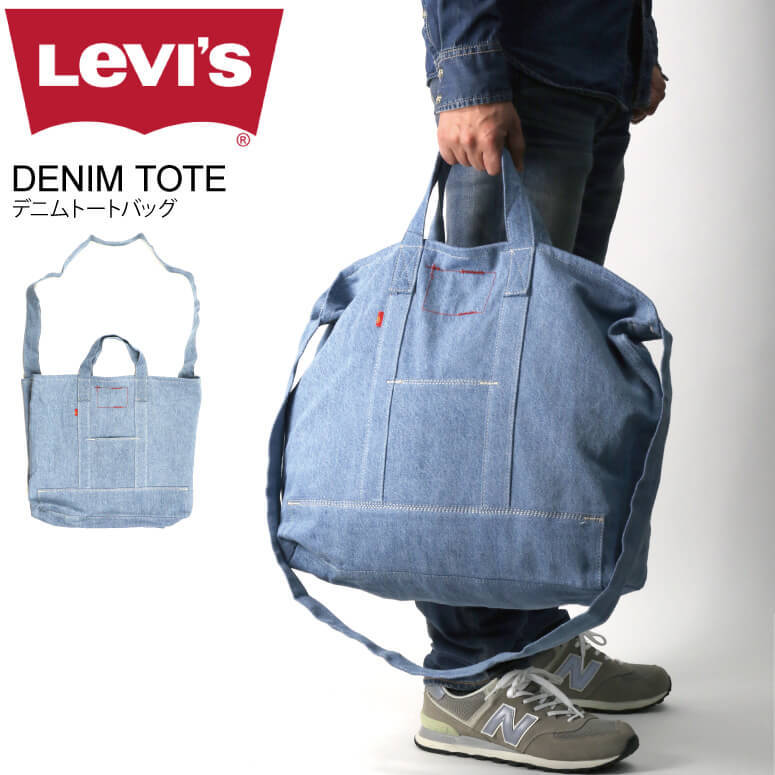 lv38010-1-i1.jpg