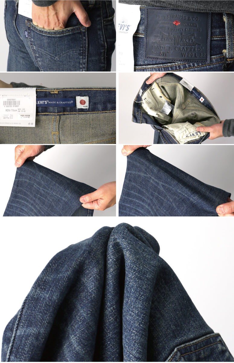 【Levi’s 511】Made & Crafted 白耳 ストレッチ デニム lv56497-i1.jpg