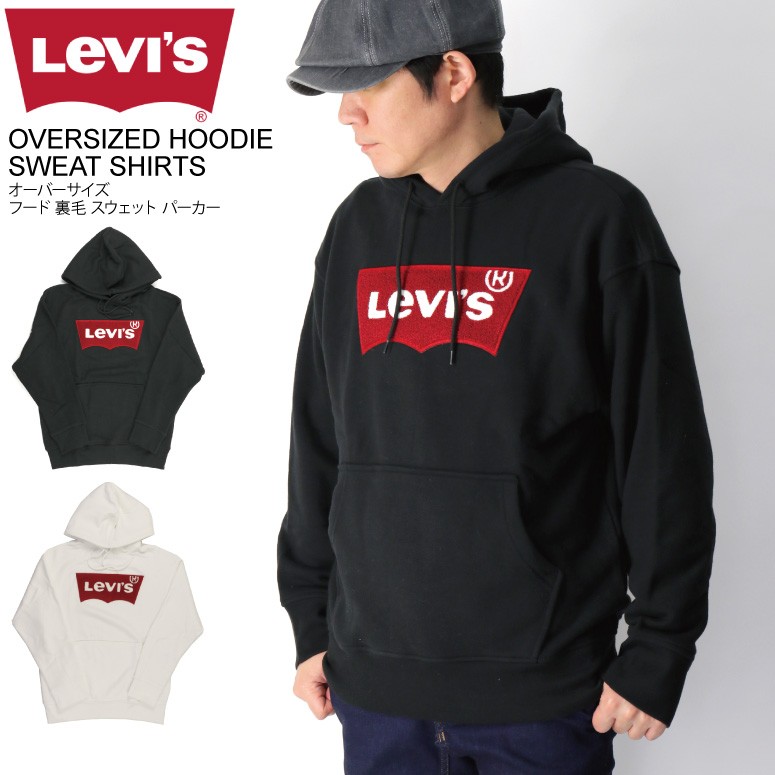 Levi’s◆パーカー/S/コットン/NVY/無地/pc9-a0308-0000 lv56629-i1.jpg