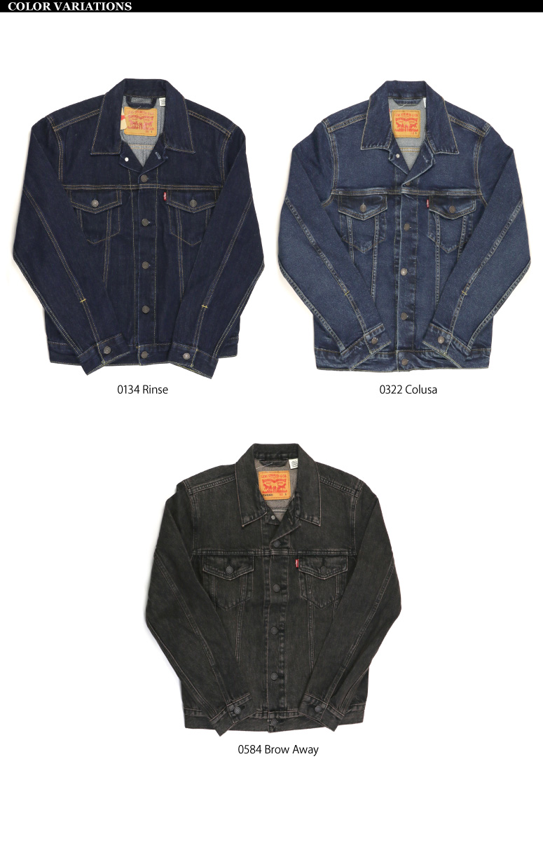 Levi's (リーバイス) ザ トラッカー ジャケット Gジャン デニム