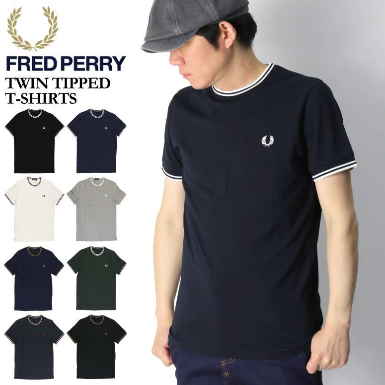 FRED PERRY (フレッドペリー) ツインティップド Tシャツ ワン