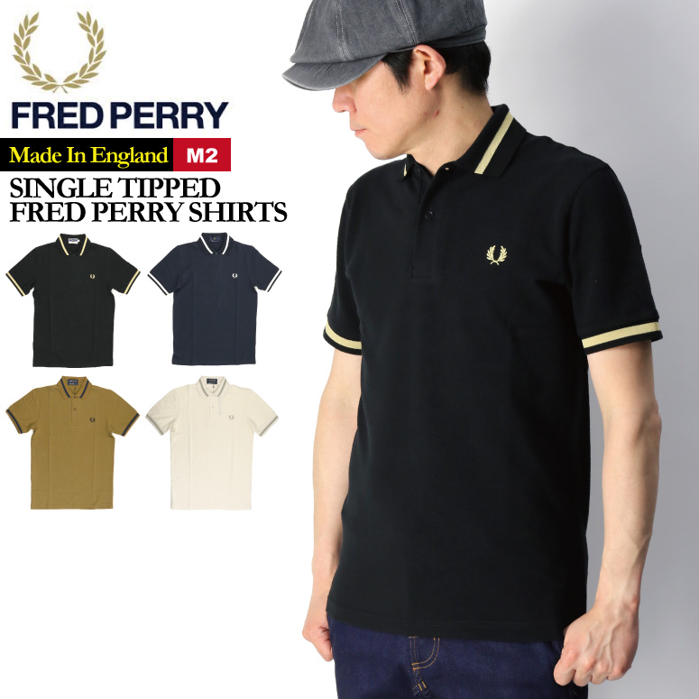 FRED PERRY フレッドペリー　イングランド製　M2 ポロシャツ 6 FRED PERRY ポロシャツ The Fred Perry Shirt - M2