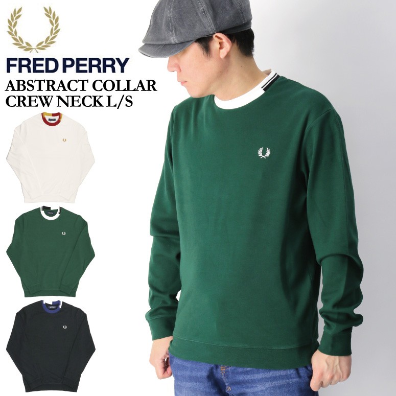 配送の都合上、本日限り値引き[FRED PERRY/フレッドペリー］ロンT FRED PERRY フレッドペリー メンズ ロングスリーブ クルーネック