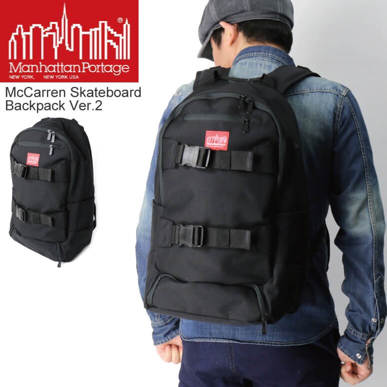 ManhattanPortageマンハッタンポーテージ　バスケボール用リュック Manhattan Portage マンハッタンポーテージ マッカレンスケート