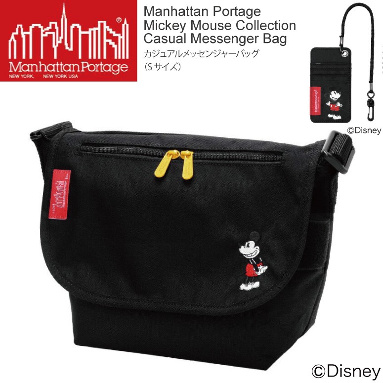 マンハッタンポーテージ) Manhattan Portage ミッキーマウス