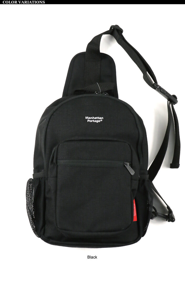 Manhattan Portage (マンハッタンポーテージ) コブル ヒル