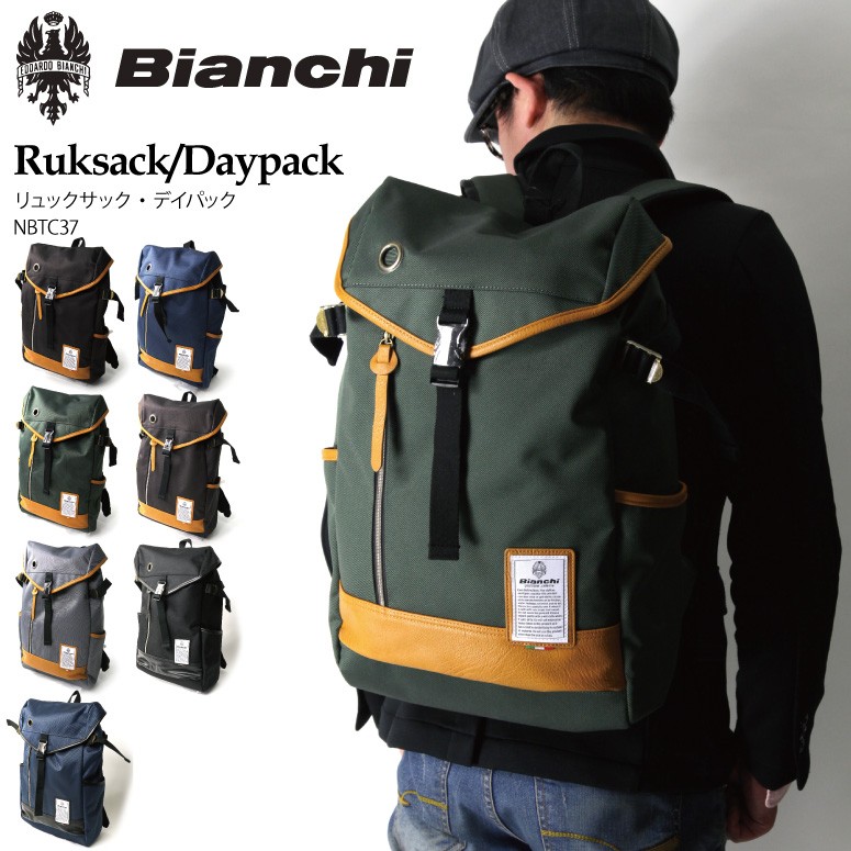 ビアンキ リュック 楽天市場】ビアンキ Bianchi ボックス型リュックサック