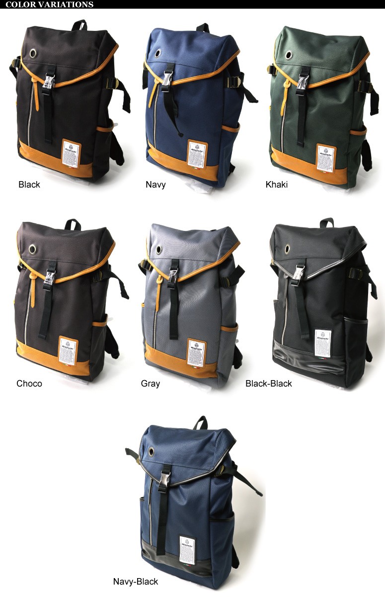 Bianchi バックパック ネイビー 美品 Amazon.co.jp: [ビアンキ] リュック リュックサック メンズ 撥水
