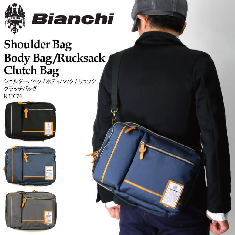 ビアンキ) Bianchi ショルダーバッグ ボディバッグ リュックサック