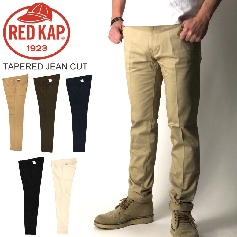 RED KAP レッドキャップ ストレッチテーパードワークパンツ - パンツ