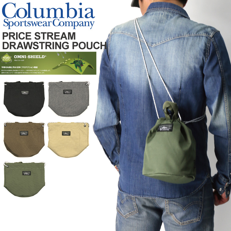 Columbia ドローストリングバッグ オリーブグリーン Columbia (コロンビア) プライス ストリーム ドローストリング