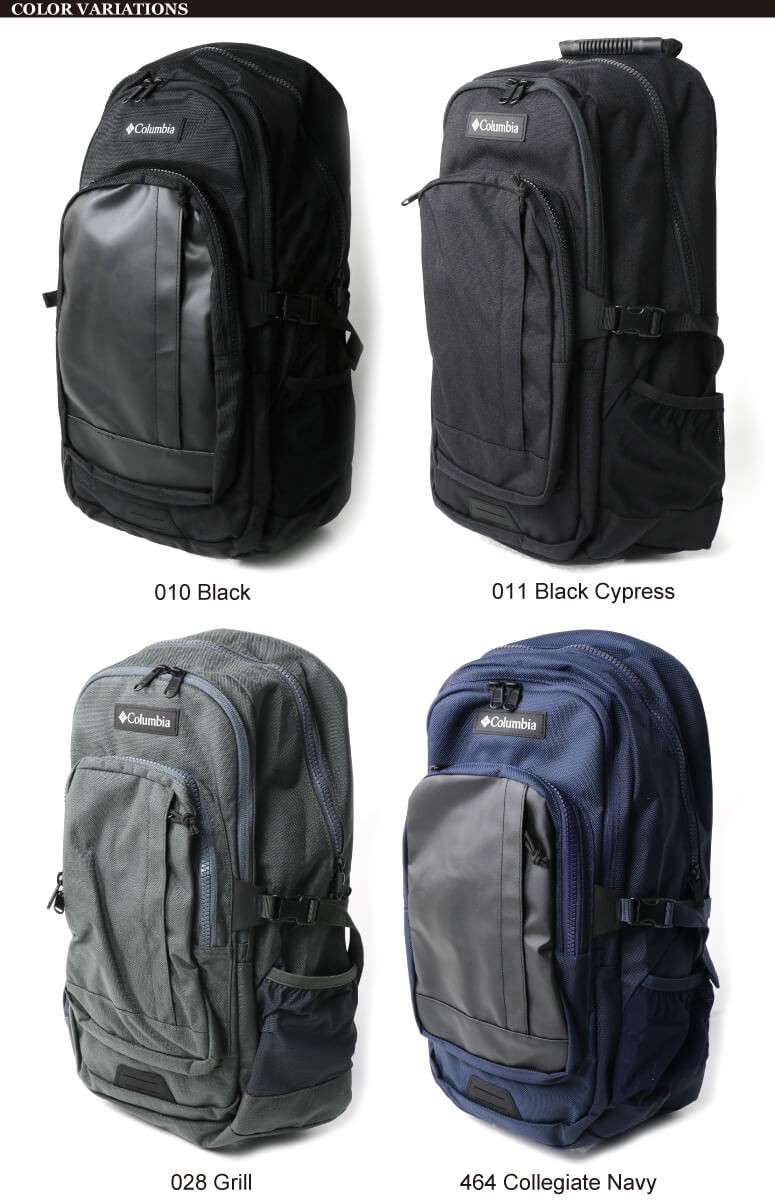 Columbia (コロンビア) スターレンジ 30L バックパック II