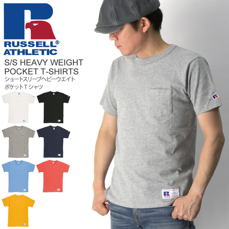 Amazon.com: Russell Athletic Phenom6 Flag Football Jersey