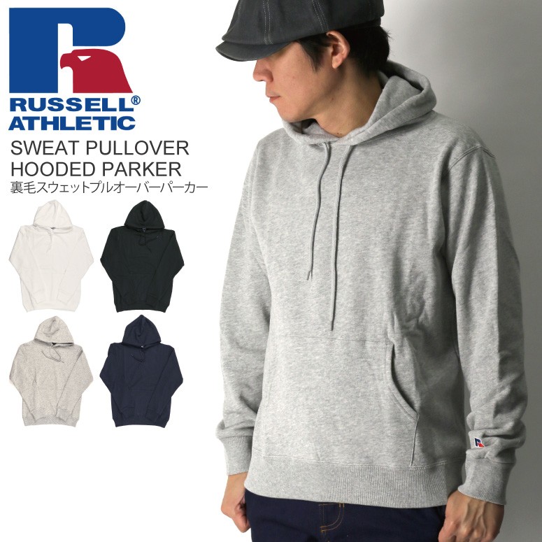 RUSSELL ATHLETIC フード付きパーカー ベージュ F XLARGE×RUSSELL ATHLETIC ZIP UP HOODED SWEATSHIRT（パーカー