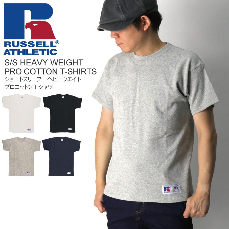 YALE RUSSELL ATHLETIC パープル Tシャツ Fサイズ RUSSELL ATHLETIC(ラッセルアスレティック) 70s メッシュTEE