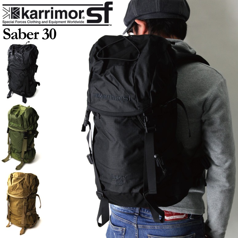 カリマー エスエフ) karrimor SF セイバー30 : sabre-30 : retom