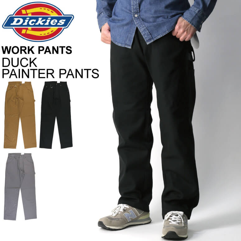 Dickies ディッキーズ ダック地 ペインターパンツ ワークパンツ