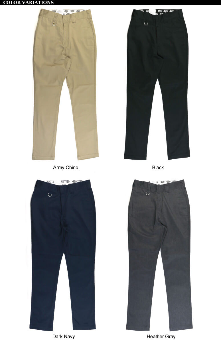 Dickies (ディッキーズ) TS ストレッチ ジョッパーズ パンツ