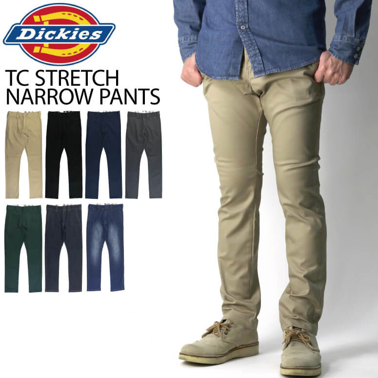 (ディッキーズ) Dickies TC ストレッチ ナロー パンツ ストレッチ 