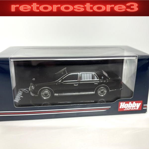 並行輸入品】ミニカー1/64 トヨタ センチュリー Toyota Century (UWG60