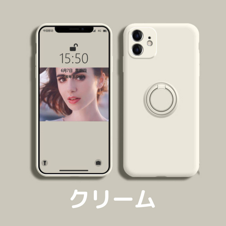 iPhoneケース リング一体型 リング付き iphone11pro mini iphoneSE iphone11 アイフォン iphone7  iPhone12 iphone8 高級感 Pro Max スマホケース 第2世代