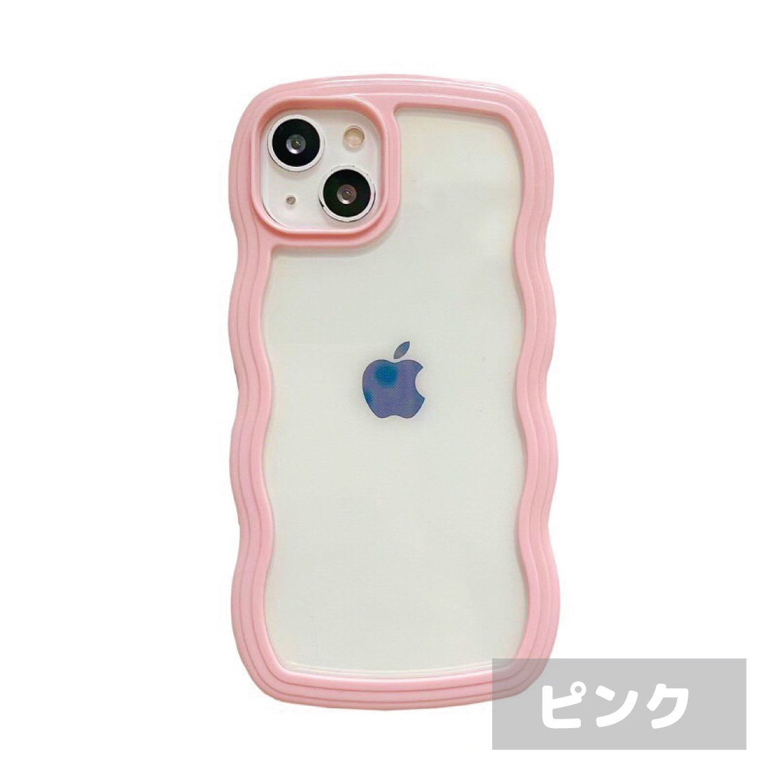 驚きの安さIPhone13 iPhone14 iPhone12 アイホンケース くねくね