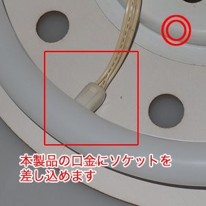 丸形LED蛍光灯 FCL 32形 17W 2000lm 昼白色 5000K グロー式工事不要 1
