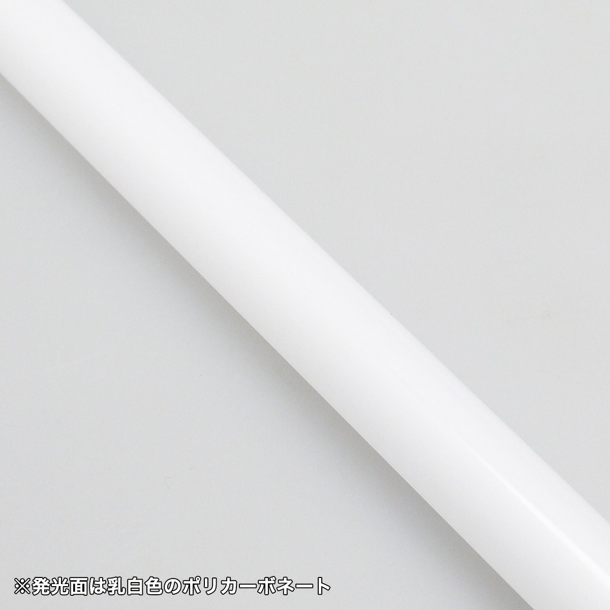 120cm3色
